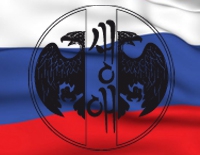 Положение о Чемпионате и Первенстве России по СЭН’Э 2011
